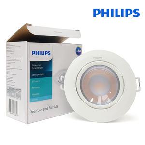 필립스 LED 매입등 다운라이트 RS100B 4인치 9W 스팟조명 전구색(3000K) 주백색(4000K) 주광색(5000K)