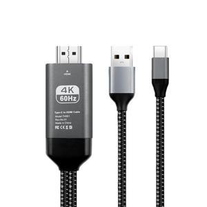 C타입 HDMI 케이블 미러링 TV연결 넷플릭스 OTT MHL 덱스 지원 울트라 갤럭시S24 S23 S22 S21 S20