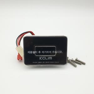 계림 U310 U350 U503FS 소변기 감지기 센서 PCB 컨트롤 뭉치