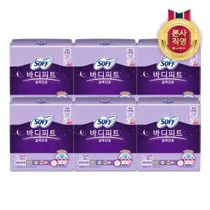 [엘지생활건강]쏘피 바디피트 볼록맞춤 오버나이트 12P x 6팩