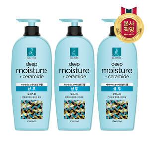 엘라스틴 세라마이드 모이샴푸680ml x 3개