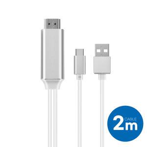 코시 메탈 C타입 4K UHD 스마트 미러링 HDMI 케이블 2m (충전포트) B2059HTC 핸드폰 노트북 TV연결