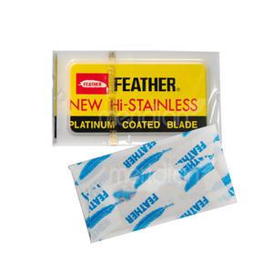 패더 뉴 하이스텐레스 플래티넘 면도날 일제양날 10개
