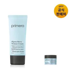 [프리메라](의정부점)[PRMR] 알파인 베리 워터리 크림 75ml 세트