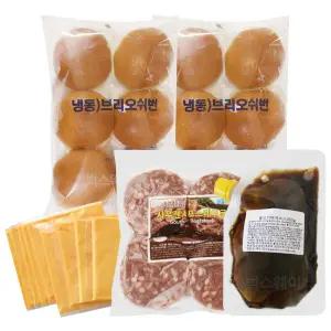 정통수제버거만들기 12인분(브리오슈번+소고기패티+소스+치즈) /햄버거