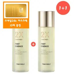 [토니모리](의정부점)(정품200ml*2개)투엑스 퍼스트 에센스+사은품/골드24k 스네일 마스크 팩 10매로 증정