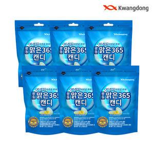 광동 맑은365 캔디6개 무설탕 비타민 목캔디 졸음운전 사탕 레몬민트