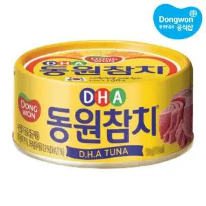 [동원] DHA 참치 250g x 10개 /통조림/참치캔