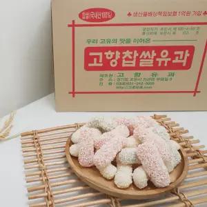 고향 유과 국산 색 한과 한박스 1Box
