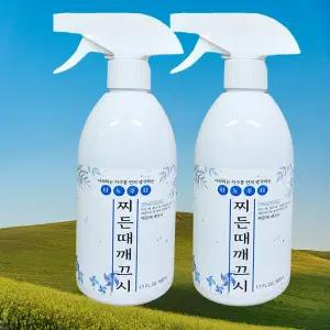 기름때 찌든때 다목적 청소클리너 500ml 2개