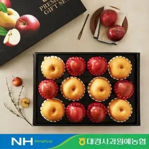 [대경사과원예농협][발송일지정]사과배혼합 선물세트 5.5kg(사과6입,배6입)