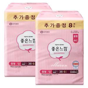 좋은느낌 오리지널 울트라슬림 날개 중형 (36+8) 44매x2개 /생리대
