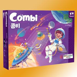 콤비 보드게임 한글판