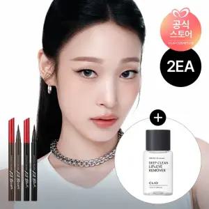 [2EA] 수퍼프루프 펜 라이너 [증정] 마이크로페셔널딥클린립아이리무버 31ml