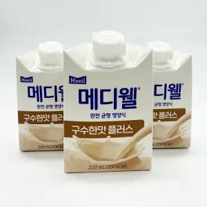 메디웰 구수한맛 플러스 환자영양식 탄수화물 단백질 비타민 미네랄 락토프리 영양식 60팩