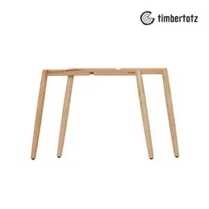 올라운드 패밀리 테이블 개별 다리프레임 60cm