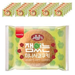 삼립 잼있는 미니사과쿠키 16g 100개