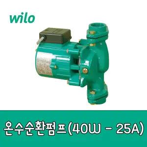 윌로펌프 PH-045M 보일러 온수순환용 40W 25A
