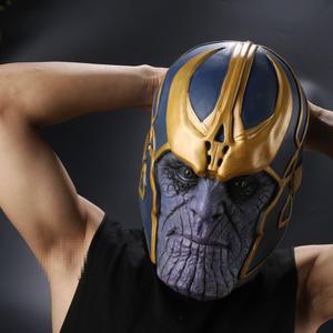 타노스 가면 할로윈 파티 가면 무도회 마스크