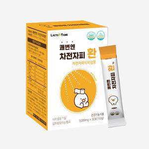 초소형환 차전자피환 차전자피식이섬유 먹기쉬운 분말 가루 스틱 30포