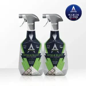[아스토니쉬][12% 쿠폰] 아스토니쉬 곰팡이 제거제 750ml 2개