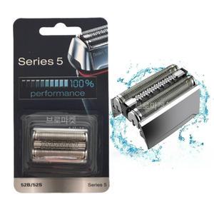 브라운면도기 5 면도날 52S 52B 면도기날 헤드 호환용 교체용 5020S 5030S 5050cc 5090cc