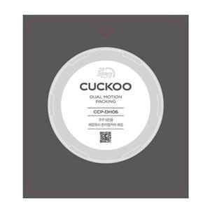 CCP-DH06+내측패킹세트 압력밥솥패킹 6인용 교체용 정품