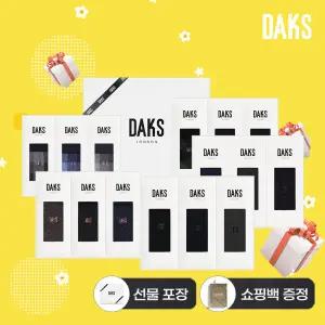 [롯데백화점]닥스 신사숙녀 3족 14종 양말 선물세트(선물포장+쇼핑백증정)