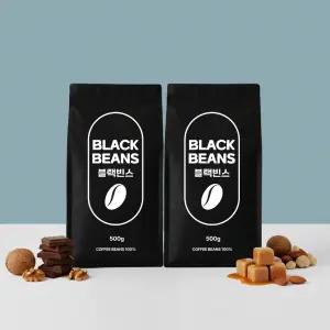블랙빈스 원두커피 500gx2 갓 볶은 원두 콜롬비아 슈프리모 메델린