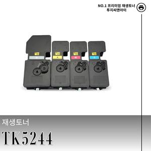 교세라 TK5244 재생토너 검정 M5526CDN M5526CDW P5026CDN 호환