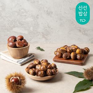 [품질보장]칼집낸 25년 통관 약단밤 생율밤 800g