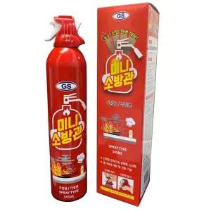 미니소방관 소화기 390g  강화액 휴대용 가정용