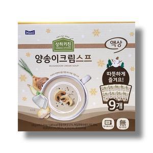 상하키친 양송이 크림스프 150g x 9개입