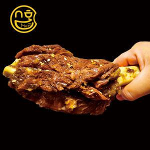 수호미트 대왕갈비찜 2kg (약 7-9대)공룡 소갈비 60% 집들이 음식 설선물 추석선물