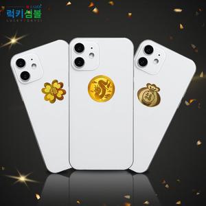 (럭키심볼) 행운의 24k 골드 전자파차단 스티커 40종