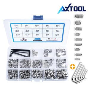 스텐 무두 나사 육각 렌치볼트 머리없는 볼트 300PCS 세트