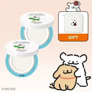 [궁중비책 x 몰티즈] 모이스처 선쿠션 마일드 14g 2개