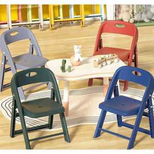 어린이폴딩의자 등받이 플라스틱 미니 체어 어린이집