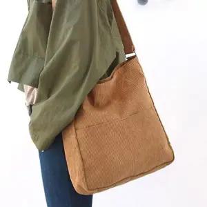 [셀러허브][라일리] Rly 남여공용 심플디자인 투웨이백 캐주얼 숄더크로스백 (S9506652)