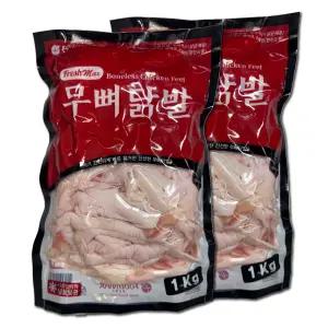 닭발 원료 무뼈닭발 1Kg 2개