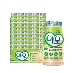 남양 이오 요구르트 80ml 50입 (5입x10개)