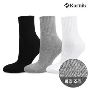 국내제작 이중파일 바닥쿠션 스포츠 등산 패션 무지 중목 양말 5족