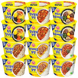 오뚜기 컵밥 각 2개 총 12개 (김치알밥+김치참치+전주돌솥+차돌강된장+참치마요+닭갈비)