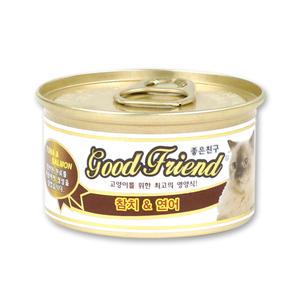 굿프랜드 고양이캔 참치&연어 85g x 24개