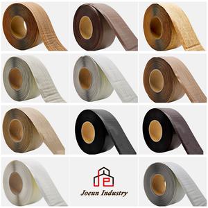 좋은산업 걸레받이 75mm/25M PVC 몰딩 굽도리 셀프장판 바닥 마감재