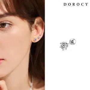 [도로시] 14k 클래식 랩 다이아몬드 6프롱 피어싱(3부_한미감별서)