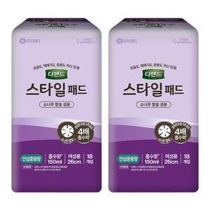디펜드 스타일 패드 참숯 안심중용량 18개입 2팩