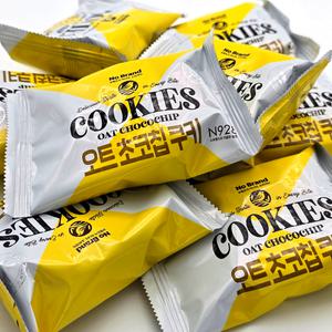 노브랜드 오트 초코칩 쿠키 40개(개별포장) 대용량 낱개포장 과자 사무실 간식