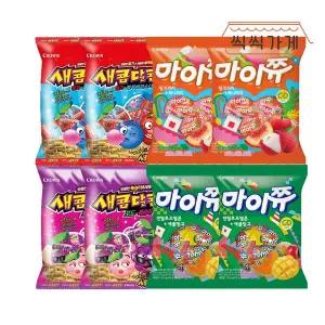 [씩씩가게]마이쮸 대용량 2종 2봉지씩 + 새콤달콤 대용량 2종 2봉지씩