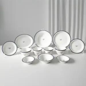 갤러리아 시라쿠스 뉴욕 킹스인 2인 그릇세트 12p